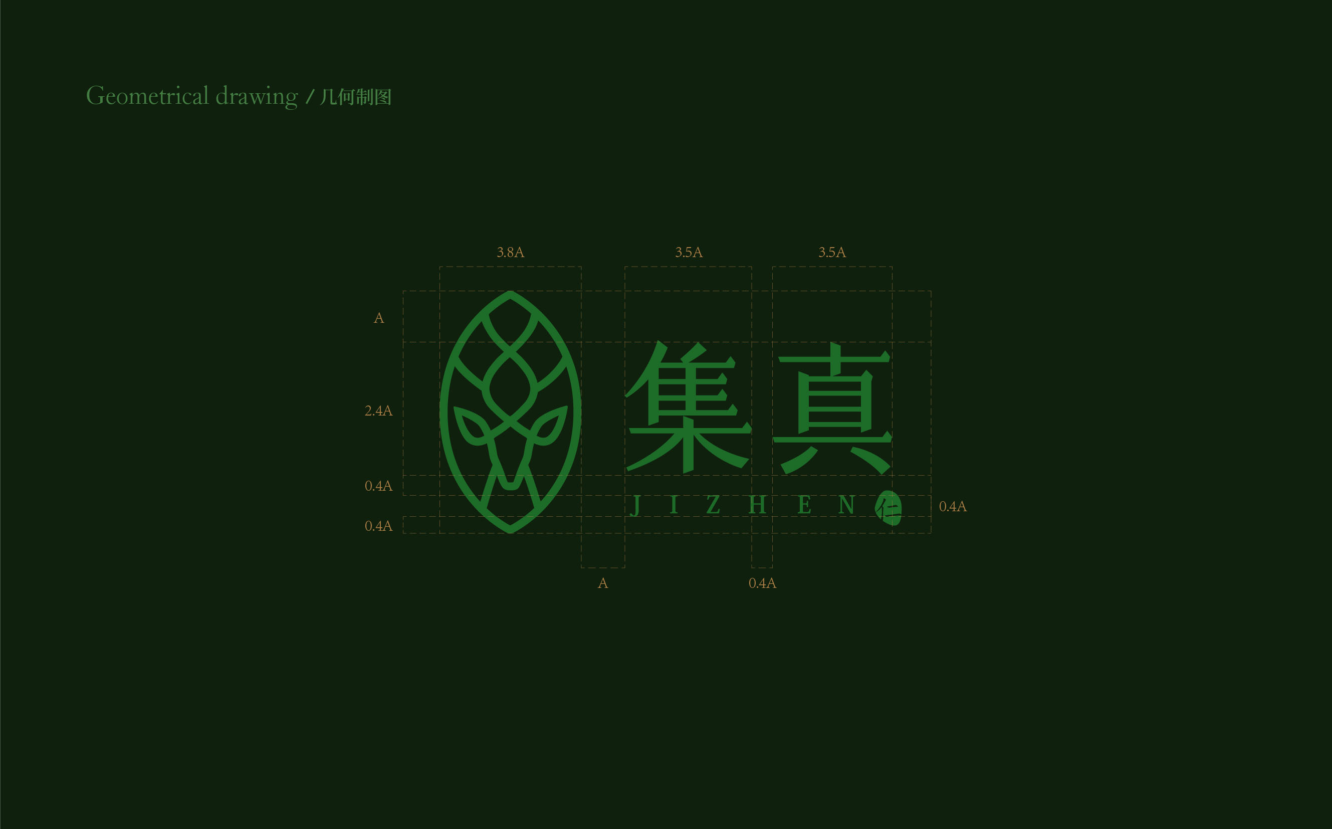 整理-04