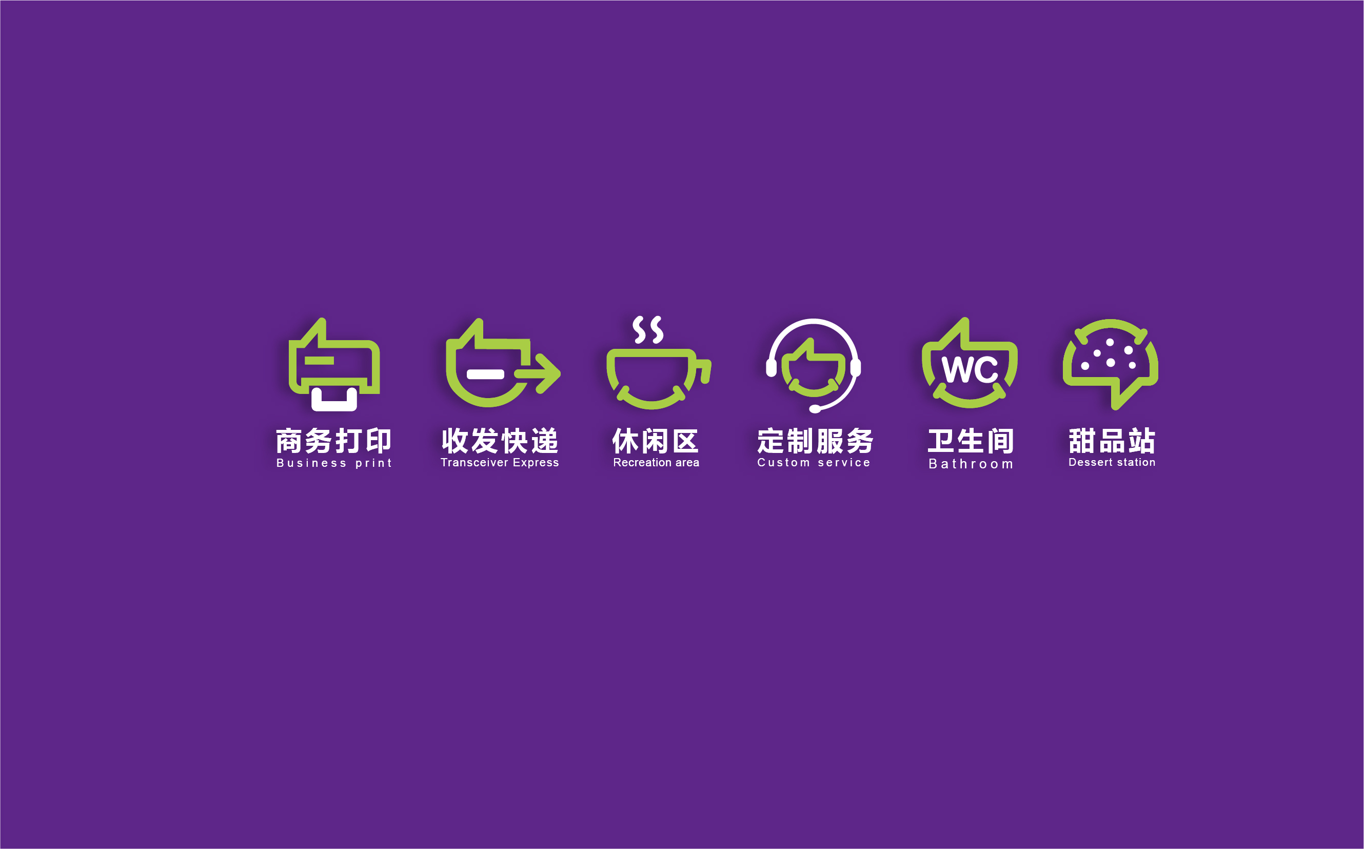 VIS调整1-20180102-2-40